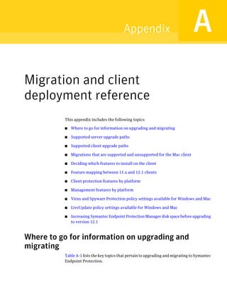 Implementation guide sep12.1