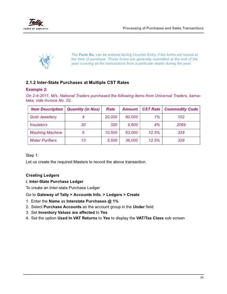 implementation of central sales tax in tally erp 9 tally amc bill format