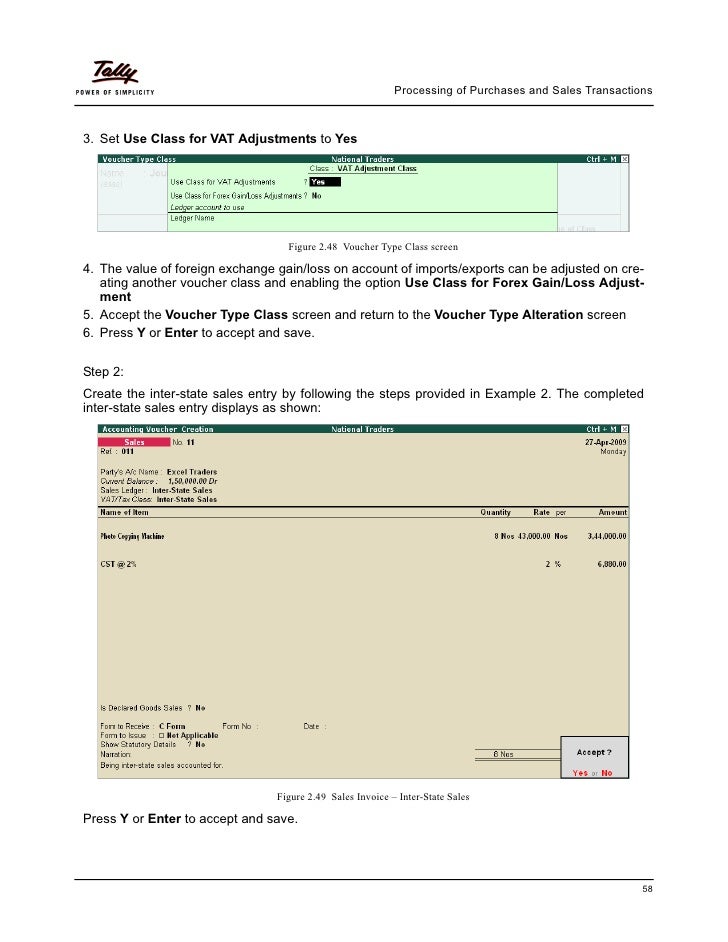 How to enter forex gain loss in tally