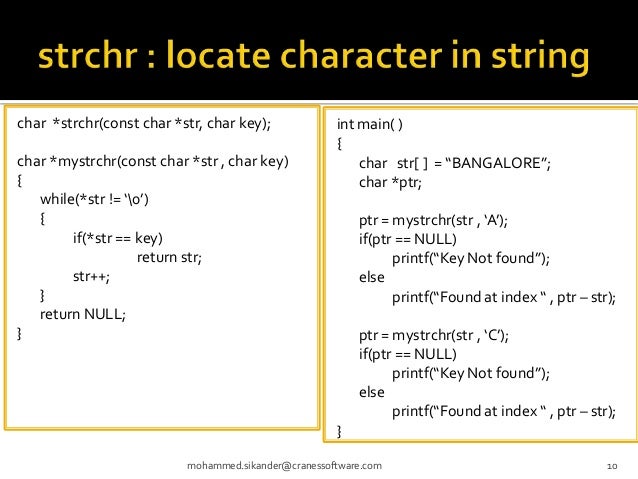 Implementation of c string functions