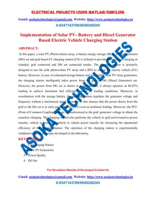 Implementation of solar pv battery and diesel generator based electric ...