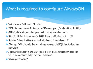 Implementing sql server always on | PPT