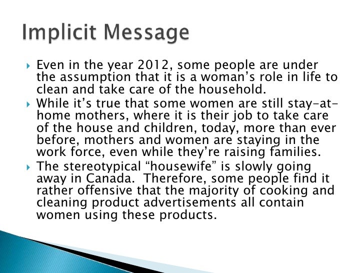 Implicit and explicit messages