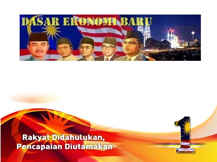 Implikasi dasar perpaduan