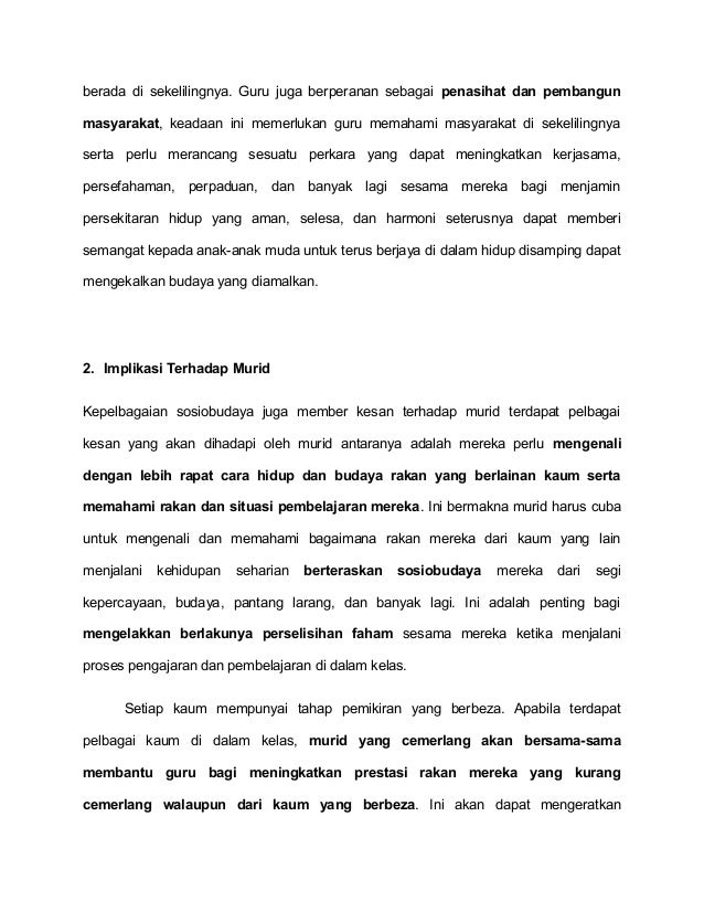 Implikasi kepelbagaian sosiobudaya
