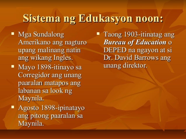 Edukasyon Noon At Ngayon