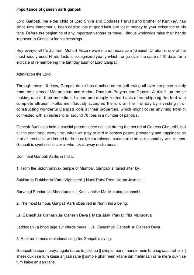 GANAPATI AARTI EPUB DOWNLOAD GANAPATI AARTI EPUB DOWNLOAD
