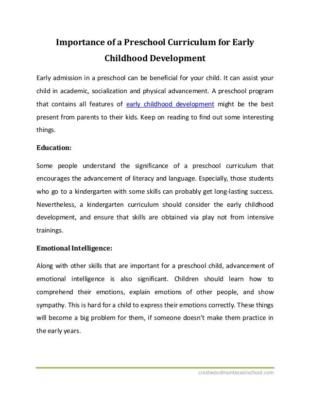 Importance of a preschool curriculum for early childhood development