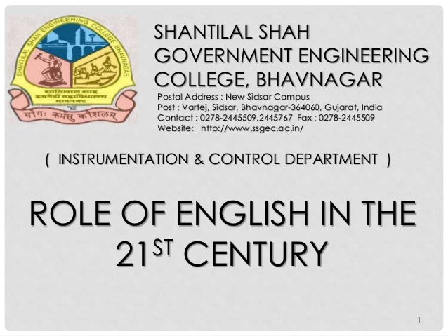 Essay on importance of communication skills for engineering students
