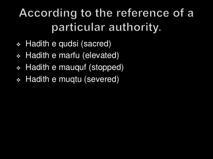 importance-of-hadith