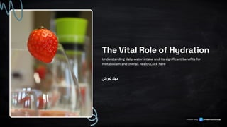 water intake importance