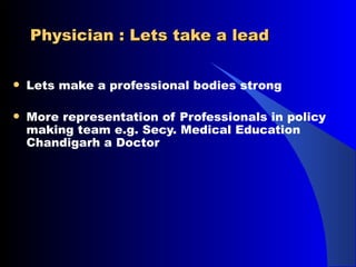Importance of leadership in medical practice | PPT