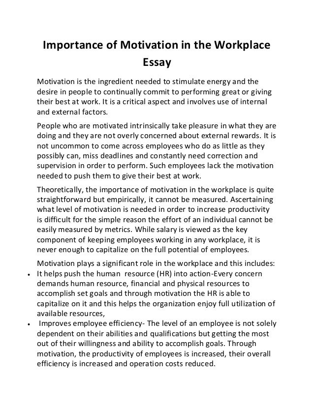 employee motivation essay