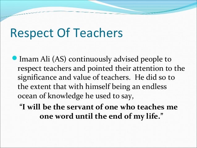 Hadith about respecting teachers in arabic image