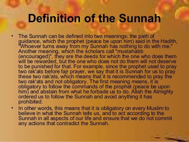 What Does Ats Mean >> Importance of the sunnah What Does Ats Mean >> Importance of the sunnah