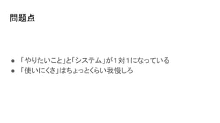 }
 ꤿȡȡƥࡹˤʤäƤ
 ʹˤϤäȤ餤
 