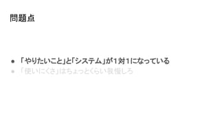 }
 ꤿȡȡƥࡹˤʤäƤ
 ʹˤϤäȤ餤
 