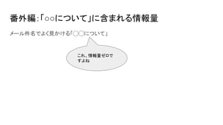 ⾎ˤĤơ˺ޤ
`Ǥ褯Ҋ롸??ˤĤơ
졢

 