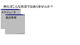 Ф״ǤϤޤ󤫣
`
ڵ
 
