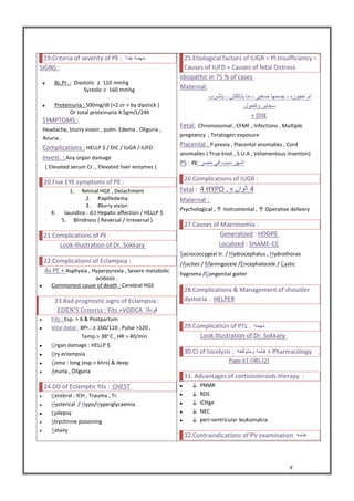 Important.enumerate.questions