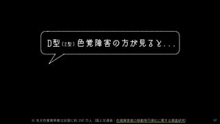 57
原鶴温泉に行きた〜い!
 