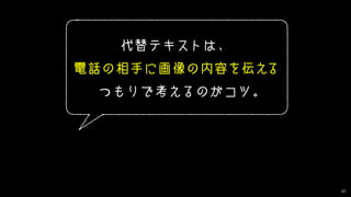 97
筑後川流域の観光プランに加えたい
おすすめの橋 厳選10
古くは「筑紫次郎」と呼ばれ日本三大暴れ川の一つとして有名だった筑後川も、今では
流域の人々の暮らしに寄り添う川として穏やかな表情を見せています。そんな筑後川に
架かる様々な橋の魅力と歴史に迫るおすすめの観光プランを作成しました。
Wikimedia Commonsより
 
