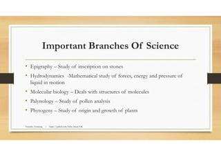 Important branches of science | PDF