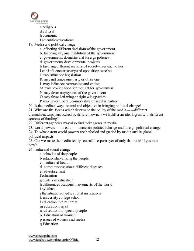 Outline for education essay