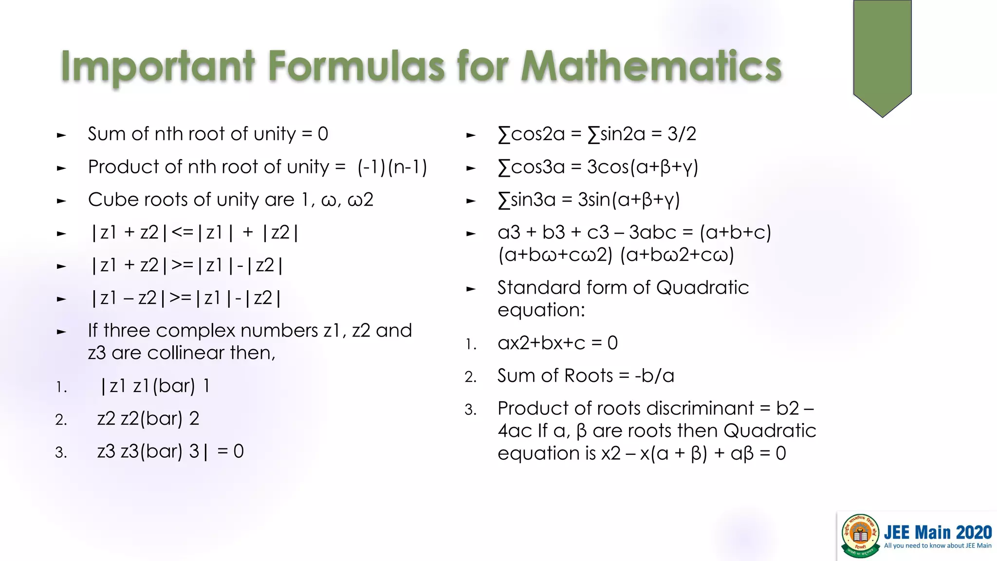 Important formulas for JEE Main 2020 - Subject-wise List | PDF