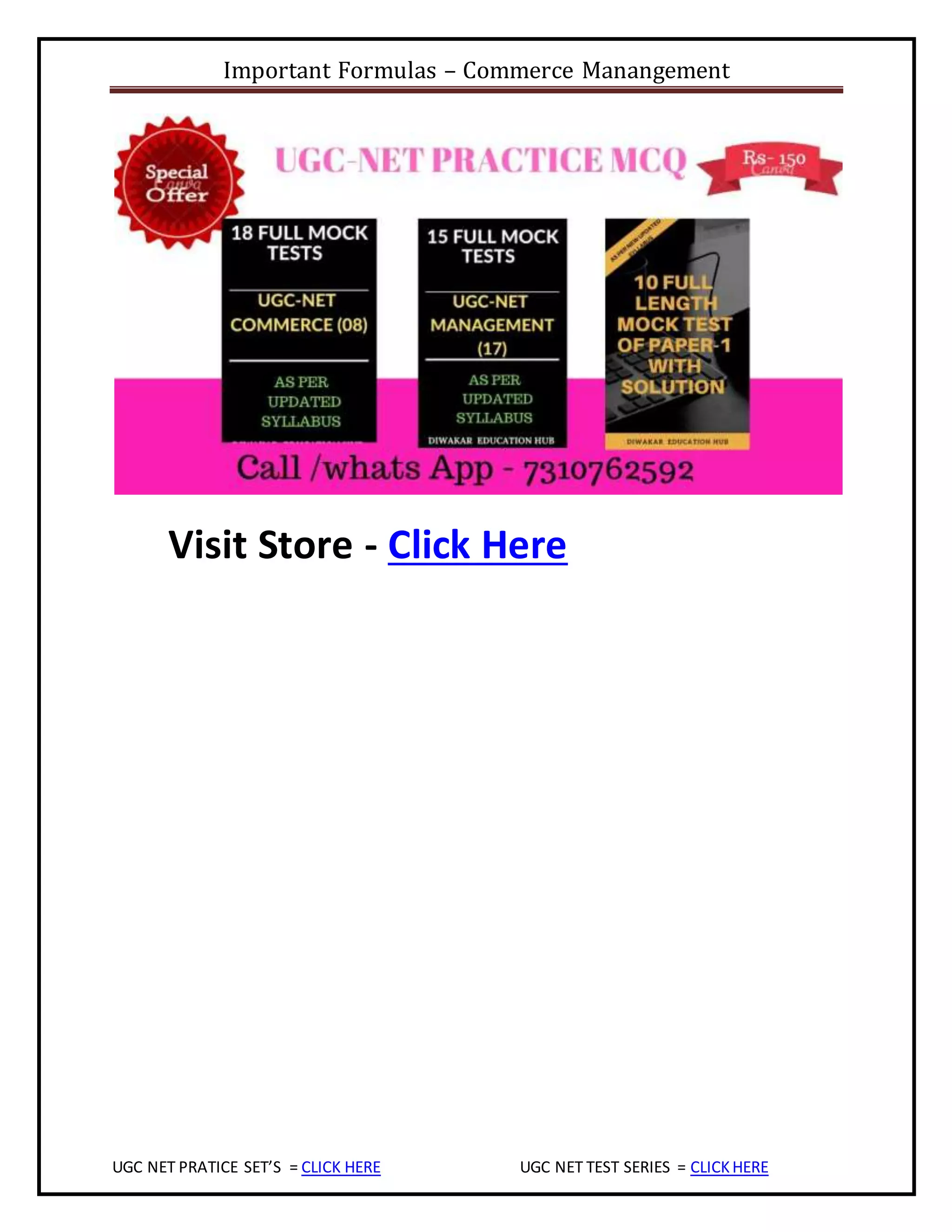 Important Formulas – Commerce Manangement
UGC NET PRATICE SET’S = CLICK HERE UGC NET TEST SERIES = CLICKHERE
Visit Store - Click Here
 
