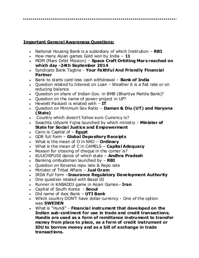 Essay on latest topics