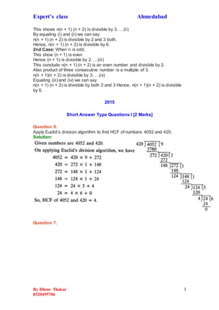CLASS 10 MATHS CHAPTER 1 IMPORTANT QUESTIONS PDF DOWNLOAD visual data 4