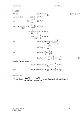 Important questions for class 10 maths chapter 8 introduction to ...