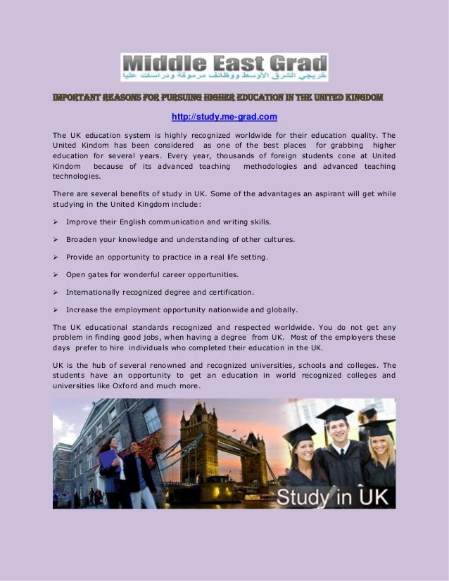 Essay on a photography