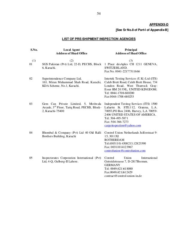 visa recommendation letter from chamber of commerce lahore under visa recommendation letter from chamber of commerce lahore