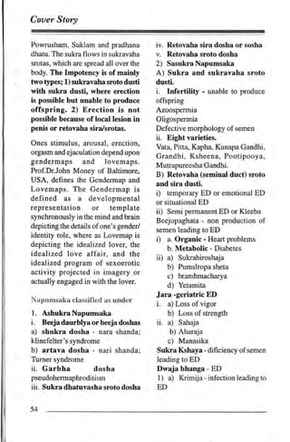 vs
                                     CA      €qsop oloJs BrIsBAnlBrIp    sJ{ns   '[l
otSurpuoluouooJur -efturry (e (1                         usrl rporqdeuueqopnesd
              qg - u8ueqq efearq                     BqsoP           sqqJBc       'rr
                       qg o1 Surpeel                            euro.rpu,(s JerrJnJ
uoruosJo ,(cuercgrp - eduqsy e.u1n5          lupuuqs uuu - Er1sop u,re1.ru (q
                      e4seuu14 (c                       eurorpu,{s s. JelleJaut lI
                       efereqy (q            :€pu€qs ereu - eqsop e.r4nqs (u
                         eluqeg (u 'rr       seqsop ufaeq ro edlq.rnep
                                                                    efaeg 'l
                qfuerls Jo ssol (q                   erpsurndepurlnqsv 'I
                   ro8r,t.;o ssol   (e 'l      rapun se parJrsssll urlesruntleg
                   11g cglegra8-     eref
                      e11ue1e1 (p             're^ol eqt qll^ ul pe8uSue   flpnlcu
            efueqceuqurerq (c                ro fre8uurr ur pelcelord       ,{1nr1ce
            eleqs udorlsun4 (q
                                             crloJeoxes go urer8ord pazrl€epr
              uleqsorqeqns (€          (11
                                             eql pu€ '.rr€JJB o^ol pezrlBepr
        seleqsrc - rlloqelotr tr'q
                                             €qtr 'Je^ol pozrleopr eql Suncrdep
   surelqord ueeH - c;ue8.rg 'e (r           sr deuerrol ss eJer{/$ 'e1or [1l1uepl
               CA ol SuIPBel uetues
                                             Trepue8 sieuoJo spelep eq1 Surlcldep
Jo uorlonpoJd uou - eleq8edoleeg             ureJq puu punu oql ur flsnouorqcu,{s
 sgool) ro Cg luouulrued rure5 (rr           e1e1dure1 ro uorlelueserde.l
                     CA puorlenlrs Jo
                                             leluerudolenep B sB peurJep
cg puonolue Jo cg ,{re:odurel (l             sr deurrepueC eql 'sderue^o.I
                   'rlsnp EJrs puB           pue deuuepueC eql seurJop 'VSn
olors (1enp pupues) equ,lolog (g
                                             'eJorurlpg ;o,(euoy41 uqol'Jq'IoJd
            '   rqpueC eqseernderlny4l       'sduruerrol puB        sdeurrepueE
'u,{oodr1oo6 6euoeqs)'{rqpuBrC               uodn puedep uorlelncefe pue ruse8ro
'HpueC edeuny'uqdey ?ilrd'BIBA
                                             'uorlceJe'lBSnoJB 6snln{urls seuo
              'sapalre^ fqBIfl 'll
   ueruos Jo ,{Soyoqdrour o^qcoJe(l              'ssloJs/BJls Eqe^oler .ro quad
                      elurredsoBrlg          q uolsal Isrol Jo esneraq alqlssod
                      enu;edsoozy            lou sl uollrarg (g 'Eu;"rdsggo
                                             acnpo.rd ol ?lquun 1nq alqrssod s;
ecnpord or erq'un -                          uollJera e.raq,lr 6g1snp sr{ns qllra
                           .!lsnp
                    ^ruo::j"l*l              gsnp oloJs eqelullns (1 !sad,(1 oaq
olors BTIBABT{ns pue urr1n5 (y               ,dppur;o   s1 dcuapdrul eql ',(poq
         u4esrundeg e.rqnseg (7              oql re^o 11e peards eJB qrrqlh 'seloJs
        Bqsop oloJs Brl€^olou '^             ?q€^eDlns uI s/rou BDIns eqJ 'nlBqp
 Brlsos
      ro eqsop eJls ErlB^olau '^r            eueqperd pue ueplns 'uuqsnl^od
                                                                  &cots raaoJ
 