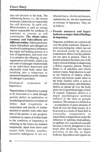 99
                    ereruse8ropueuonulnc€lg'srsoJpi(q,JcB         xes ur ocuo8lnpur e^rsse3xe
                    rod,(q s€ ,(up eqr                     ,crqc,{sd .crro}erp etllrt sosnBc
                                            "t :-"1]t1l]::
                    .rulnBer olur Surnlo,tul Jellu sJnou
                                                                        uror; uedv'f,1r:urodruel
                    ,trey ur sreedde'p  r1^o1rl,";r;;;     !i:'.. ii:q"
                                                           pol€fnru ere' souoC eql se Suuds;;o
                    tnteqpeDlnqs €tuqqns
                                                 un
                    opnesd a p"r"prruor'r, ri nieqpOn
                                                           ur '{cuelodurl Jo uolllpuoJ eql 01
                                              3o
                                                 "ru"ngu,
                    oql repun luotuilJBdruoc re1n11ecur1ur spBal Jaqlou Jo uut8e, uI suolllpuoc
                    ol lueurlreduroc Jnllocerlxe crueSo,(d ,(ue ro reuped eqt;o tuqt
                    ul uJrls plnu Jo llnsoJ u s€ po^olseq ueql roqlo el€u] Jaqloul? ol poqcelle
                    sr  lI 'senssn ,(poq eqt Je^o llB prnu Jeqlou;o eqcfsd pue sernlsodxes
                    Jo flunotue leer8 3o uoqulnruncos -    ur ,(lrrelnBerrr puV .rsql'J
                    sB poulJep sI ecJes€uE eqJ ?cJ€ssue
                                                             Jo ueruesJo uorlaldep pcr8oloqd,roru
                    opnesd s.e urIS eql ul sloe[eJ
                                                             ro-e^rlElllsnb se 1ce;ep ctleueS
                    urelqord   1n"iao1oq"i;o-""ii*                   pll{c E uI pe'^ olsoq eq ol
                    B sr trcrJep cn rrnSrg 'ruseSro ;o       :bnojql
                                                             Suto8 st ecuelodurl ro ule1usunde51
                    arnlyo riSr, p"rrlnr"uJ8 ot rr,r r"^rt
                    i(poq eq ra^o [[u puerds su eqnqs                                  :.6cua1odur1
                    Burqqnqs pue ,(uerues) eDlnqs Blnqls
                    ur uoes sl xaueJ JneuaD 'Apoq eql
                                                           Jo uorl€nlBAe lecg8olorlg
                                                                       'lUelstsred st ru8errlns;o
                    ur uo{el Jopun srsoreu pue srsol^u
                    eJeq^,EDInqs Jo uorlounJ eql su       uolleqlleqlseacuelodurllueueruled
                    plss sI uollcnpordeX 'sed,i1 ( uoruos) ro '{rerodurel 3 o}ul fiur11nser
                    Blnqls pue Eulqs{ns Jo sr nt€qp lBql selBls '{poq leem '(llecrsdqd
                    Bqnqs 'rueued                1i.tg"p'L puu pesserdep IenpI^IpuI uP 01
                                      "t*rn8ro
                    SursouSerp ul sSurpur; pcrurlc iofeur spsel uonsnl^ lu8uerlns;o etuoc lno
                    er{}Jo euo seuocoq ecJBseue opnesd uu SI qclq/( 'e,1pew 11ec e,rtlereue8er
                    ,(q ereql .lereue3 ul uedo lou ere     -uou V'3uFds31o eql ol peIrJEc sI 1I
                    sluened eqlJoAo eJotrAtr'uoli.eururBxe JoAo eJolu puu 'uolleJeueSer;o ssol
                                                           e ro ssecord Suqeeq pue rrudar eql
                    1ecrs,(qd ,(q ,(1rsui-p"tr"tin
                    lou uBJ qcq,tr 'pcr3oloqr,{sd erou"q saruengul stseueSoqled uI pe^lo^ul
                    sr usu8rg 'lueserd te eqo13 eq1 re,ro OJe IUHPDInS pue nlBqpBDInS eJoq^
                                       suralqordcrusefirg    'u1sn1 ele8 sDInS'sellltua luaJeJJIp
                    lle uoururoc ere
                                           ..{cuelodunul :il":t:l,lr',:t].|,1ffi"1l?,Hi]
                    s8urpug porullo.rofeur se srsorpfq
                    rod,(q puB BcrBsBua opnasd
                                                        IIeJ sa lJe^uoJ ol sluerllnu
                                                    a**j" srseqlufs ro; elqrsuodseJ uorluls
                                                    ' ,(8reue sB prBS sr BrJpuoqoolrry
                    eru,{eq; .,{cualodrurr"           :l     j[u;,";":J#;:ilI,:n'*i
                    peuollueru os[E ere        ^'#iilij
                                          'c]e'eqsopuqdes    snotJ€A eql ,.o.t ,sJotoBJ Burcuengur
                i
                    'el€ur€qsre^eqsop. 'u,{uqs>1n]eqp.       eql  .,{poq eql ut uorsr^rp
                                                                                          IIec oslB
            I
        I                                                                         &eols "caaoC
    I
l
 