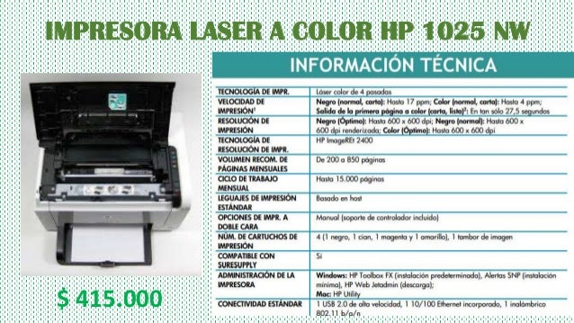 TIPOS DE IMPRESORAS - CARACTERISTICAS