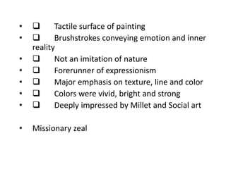 Signed the painting with a Japanese anagram