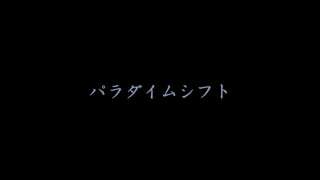 ѥॷե

 