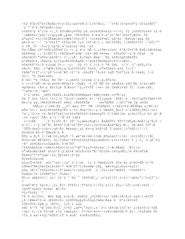 Impressive Impression Ramy Impression By Ramy George