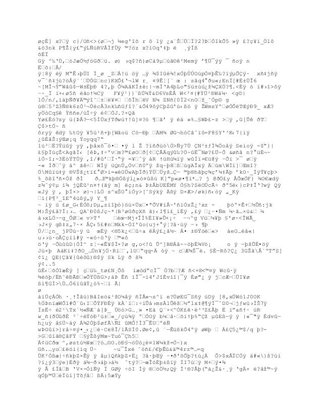 Impressive Impression Ramy Impression By Ramy George