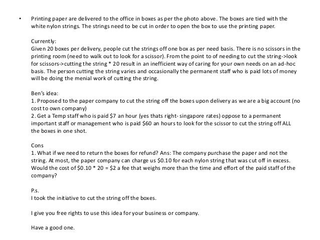 Why is initiative important in school image