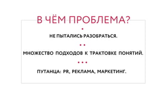 ● ●
●
● ● ●
 