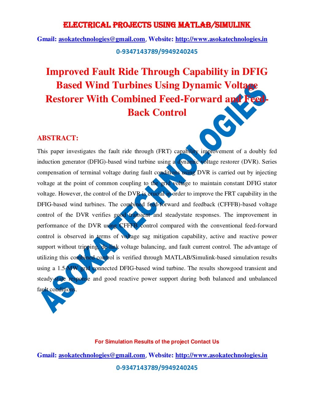 Improved Fault Ride Through Capability In DFIG Based Wind Turbines Us 