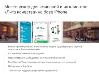 ⁞
⁞
⁞
⁞
⁞
⁞