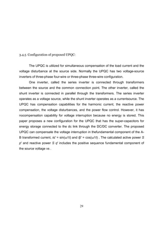 Power quality improvement using upqc with soft computing method: Fuzzy ...