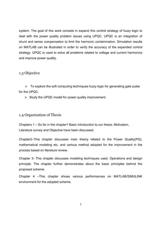 Power quality improvement using upqc with soft computing method: Fuzzy ...