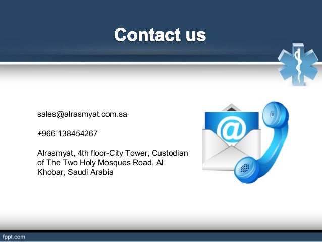 Al khobar software companies 2017