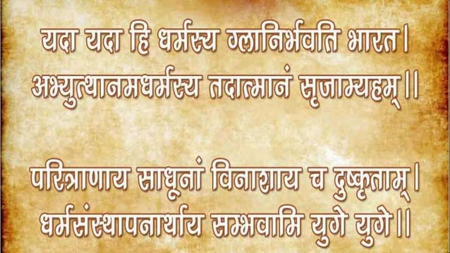 Improve Your Impression Witheffective Communication Ppt